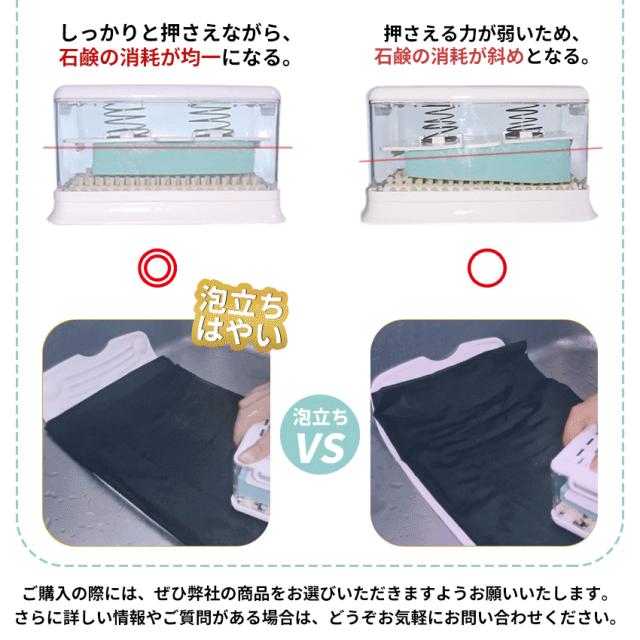 ストロー付きタンブラーの詳細画像1