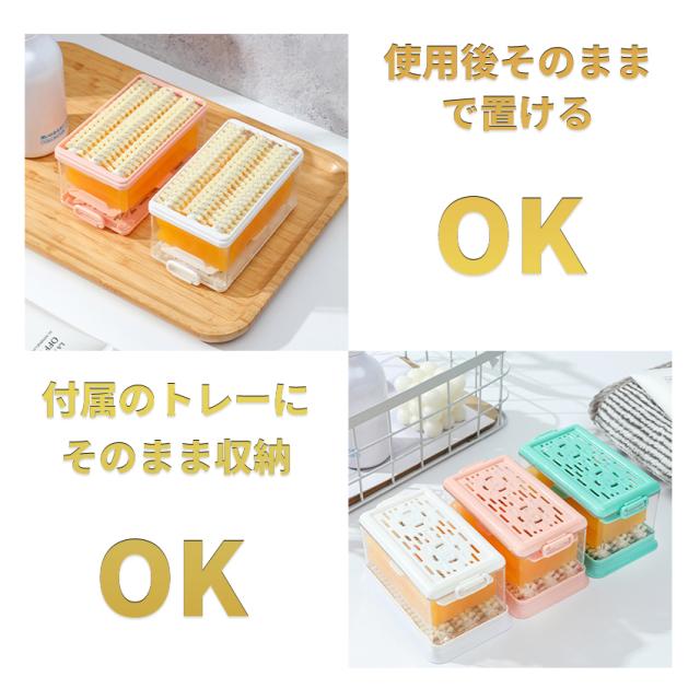 ストロー付きタンブラーの詳細画像1