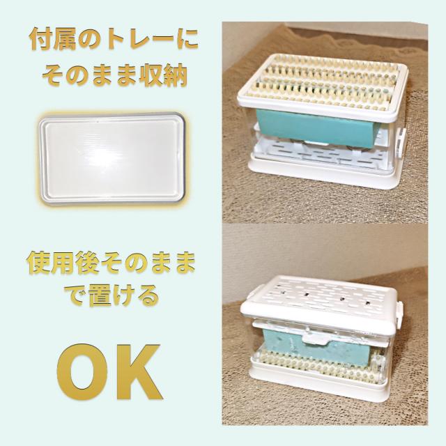 ストロー付きタンブラーの詳細画像1