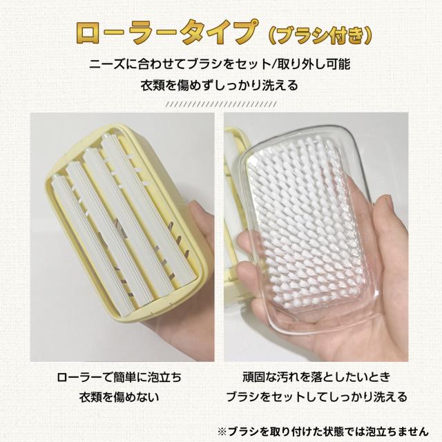 ストロー付きタンブラーの詳細画像1