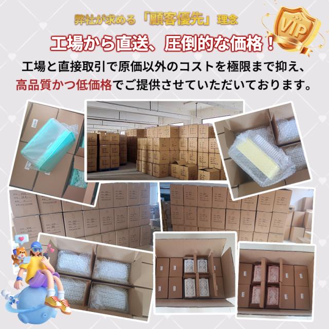 ストロー付きタンブラーの詳細画像1