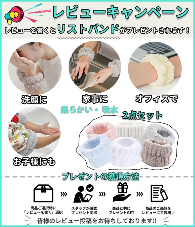 ストロー付きタンブラーの詳細画像1