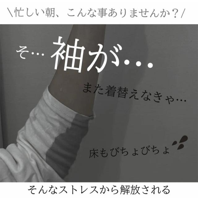 ストロー付きタンブラーの詳細画像1