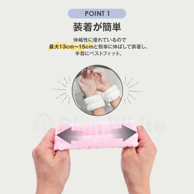 ストロー付きタンブラーの詳細画像1