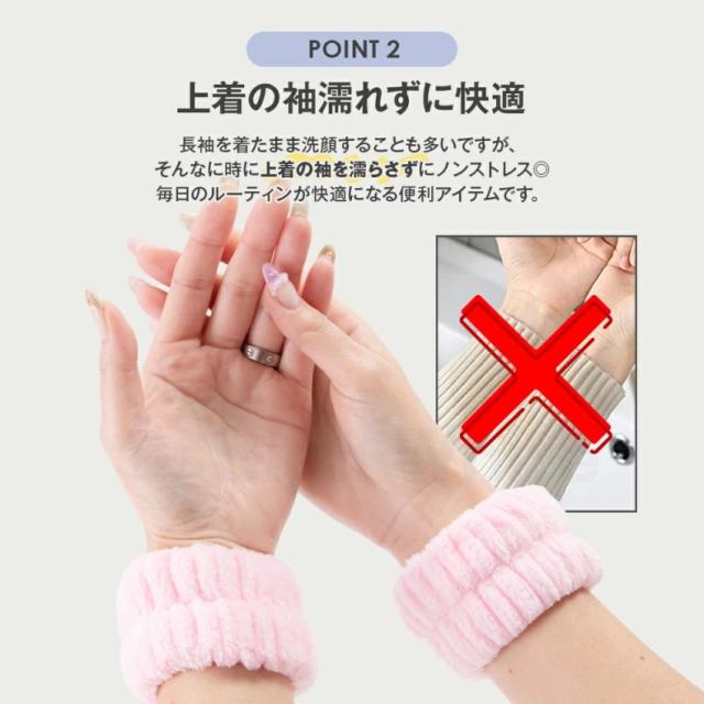 ストロー付きタンブラーの詳細画像1