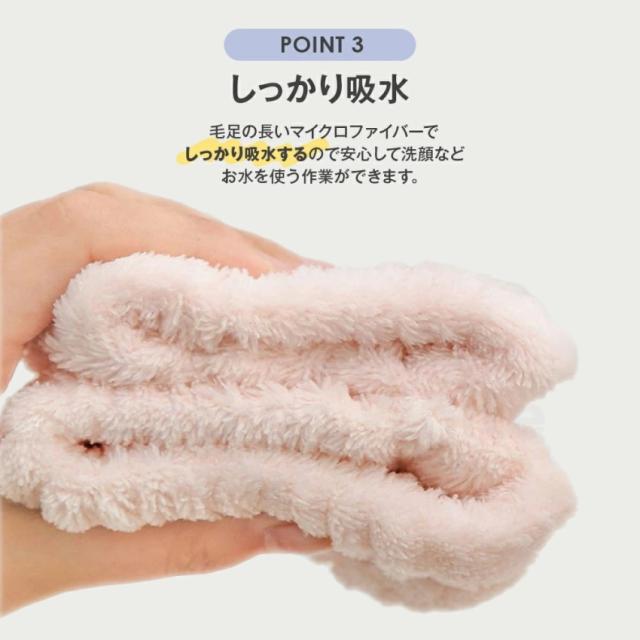 ストロー付きタンブラーの詳細画像1