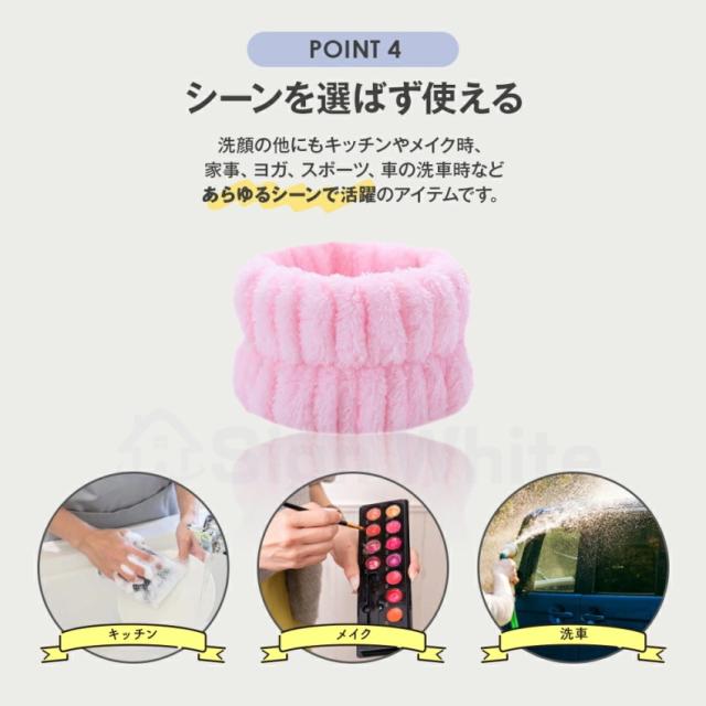 ストロー付きタンブラーの詳細画像1