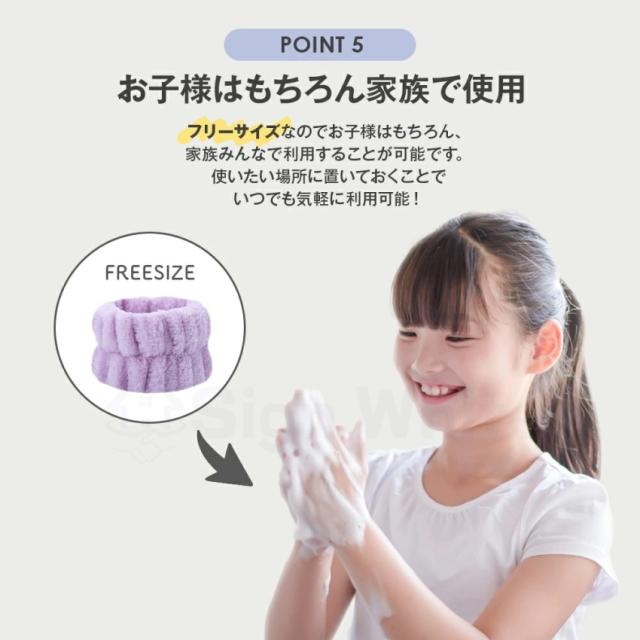 ストロー付きタンブラーの詳細画像1