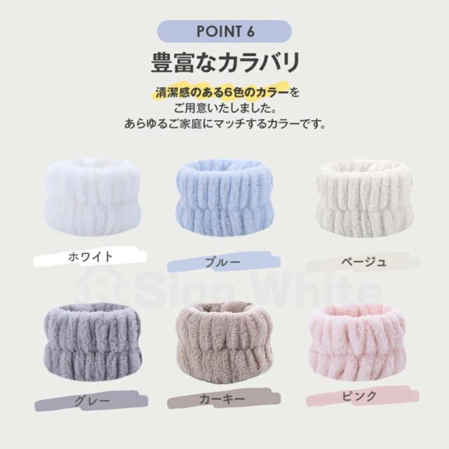 ストロー付きタンブラーの詳細画像1