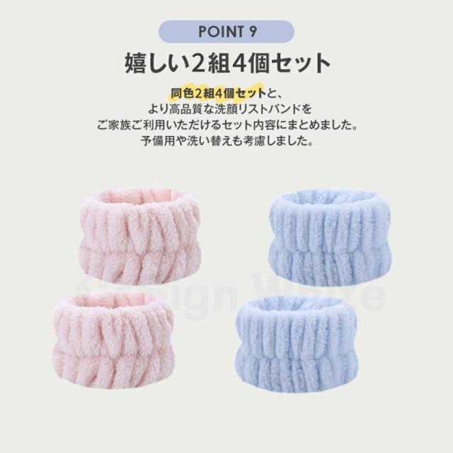 ストロー付きタンブラーの詳細画像1