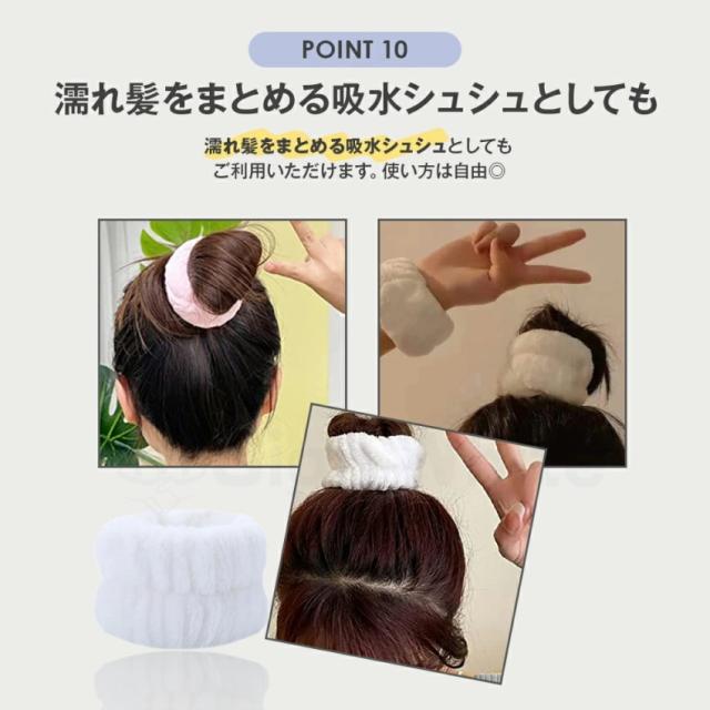 ストロー付きタンブラーの詳細画像1