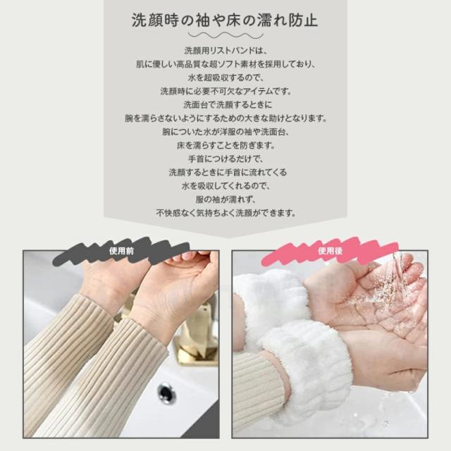 ストロー付きタンブラーの詳細画像1