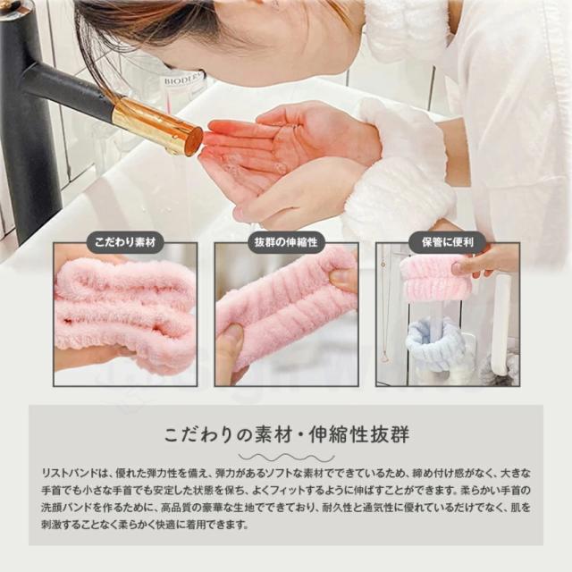 ストロー付きタンブラーの詳細画像1