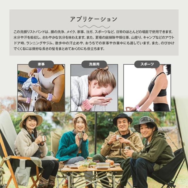 ストロー付きタンブラーの詳細画像1