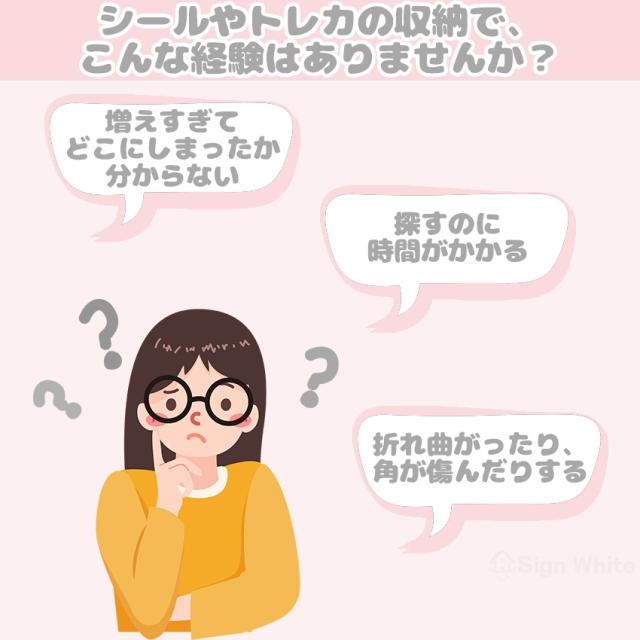 ストロー付きタンブラーの詳細画像1