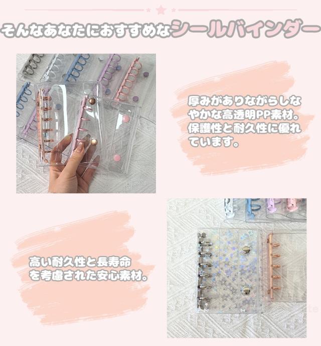 ストロー付きタンブラーの詳細画像2