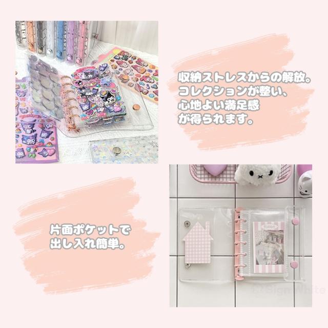 ストロー付きタンブラーの詳細画像3