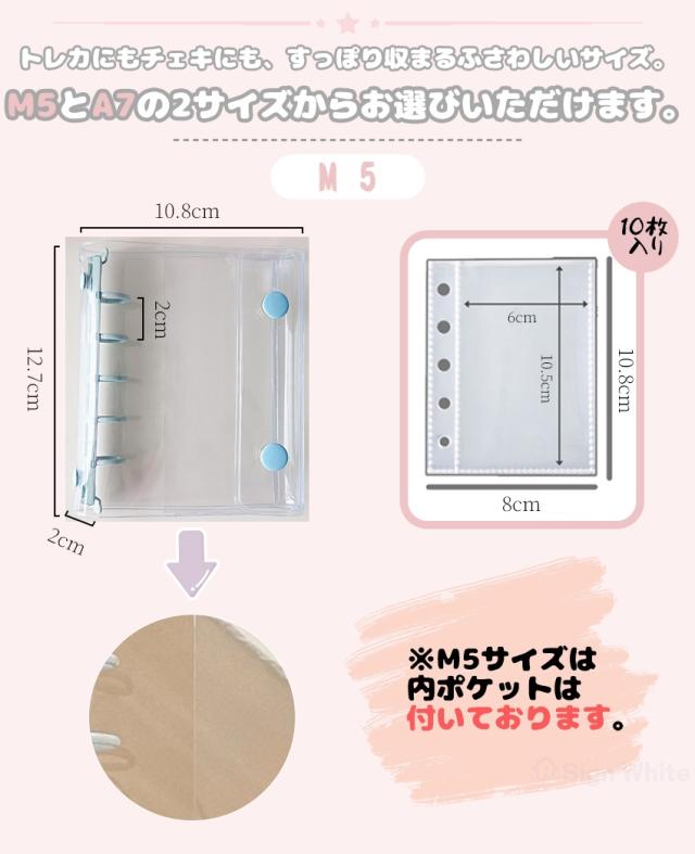 ストロー付きタンブラーの詳細画像4