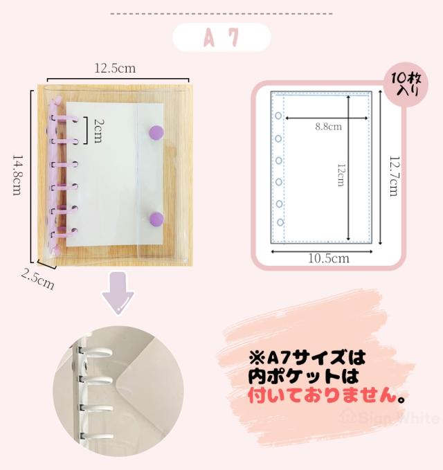 ストロー付きタンブラーの詳細画像5