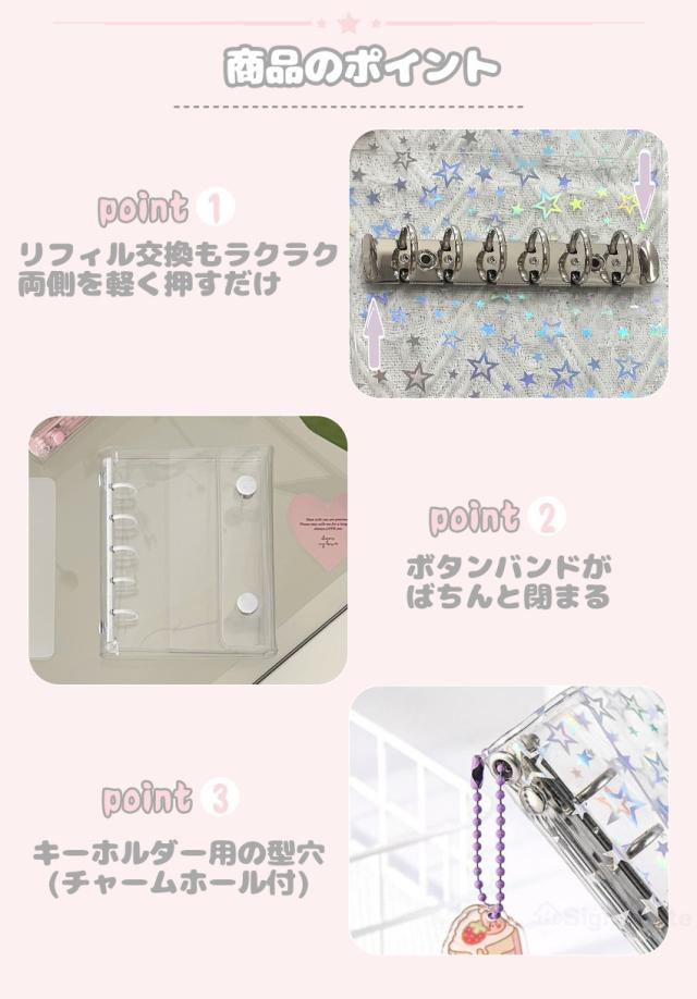 ストロー付きタンブラーの詳細画像6