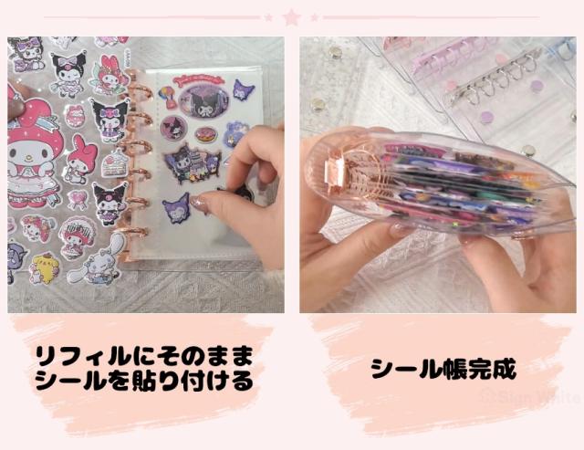 ストロー付きタンブラーの詳細画像8