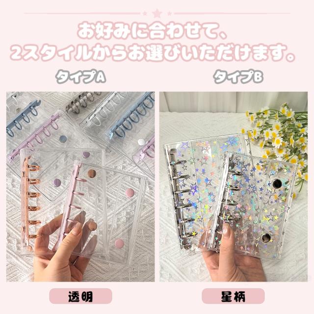 ストロー付きタンブラーの詳細画像9