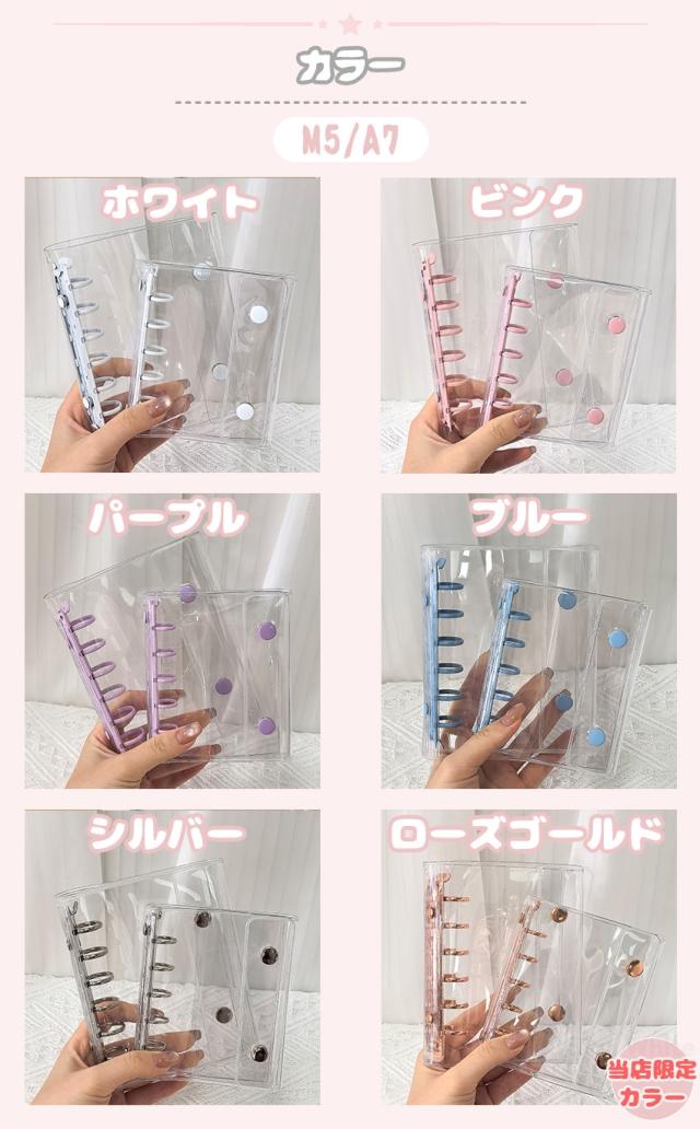 ストロー付きタンブラーの詳細画像10