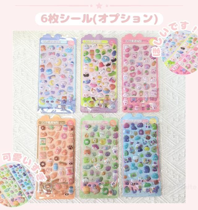 ストロー付きタンブラーの詳細画像11