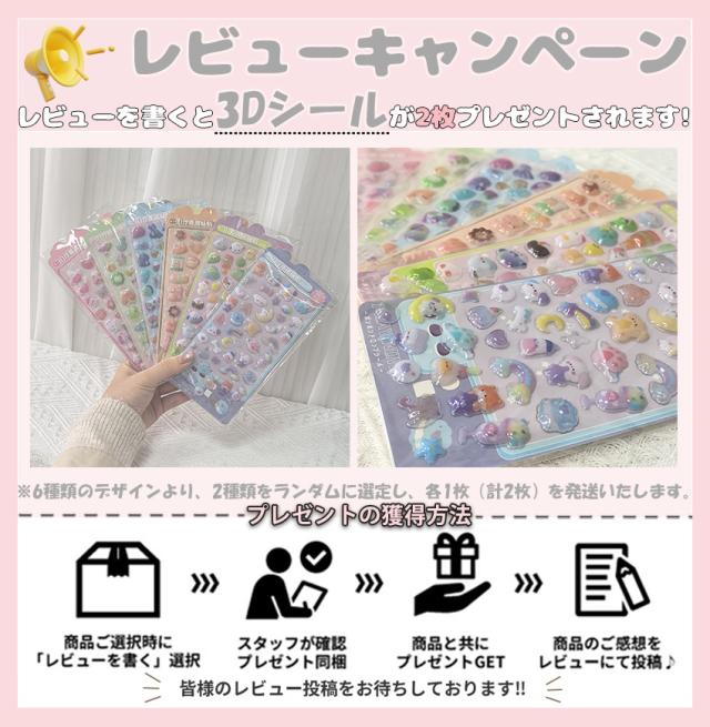 ストロー付きタンブラーの詳細画像16