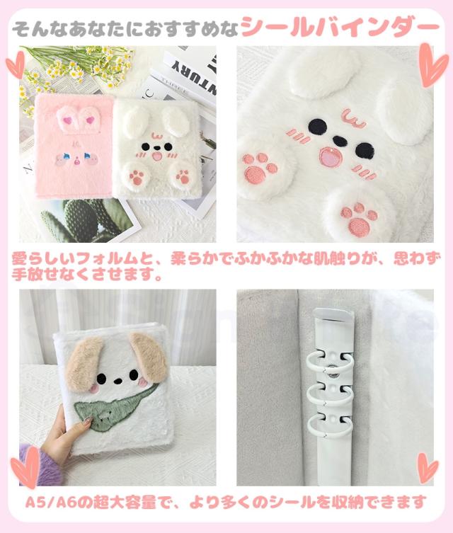 ストロー付きタンブラーの詳細画像02