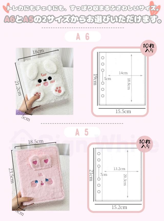 ストロー付きタンブラーの詳細画像03