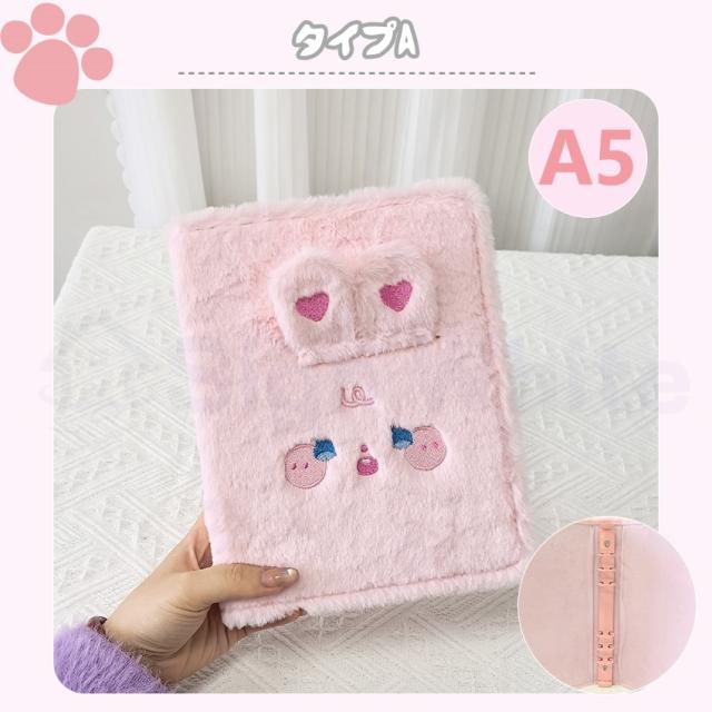 ストロー付きタンブラーの詳細画像04