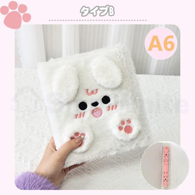 ストロー付きタンブラーの詳細画像05