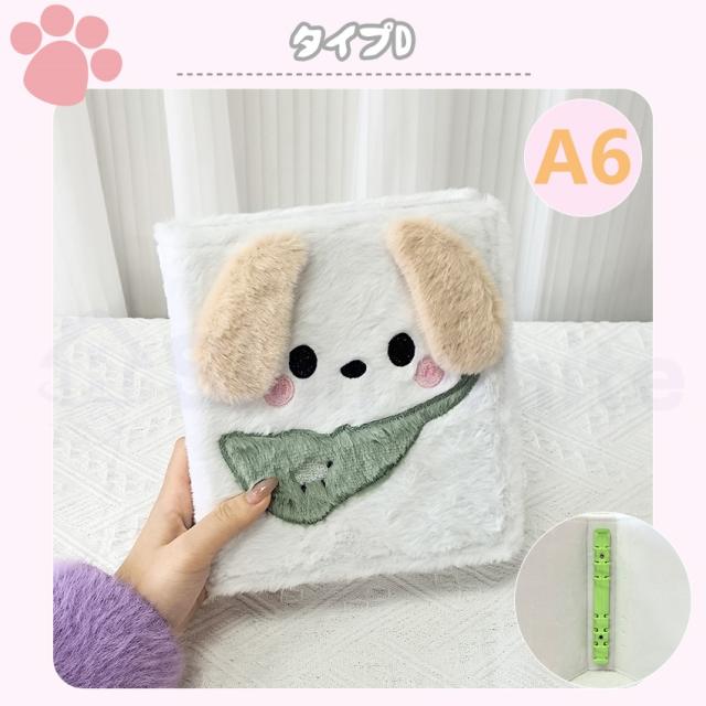 ストロー付きタンブラーの詳細画像07