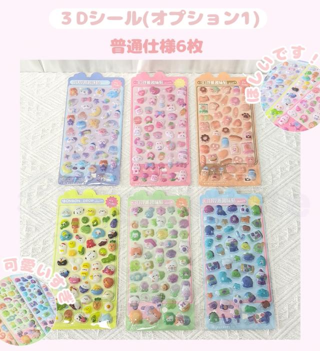 ストロー付きタンブラーの詳細画像08