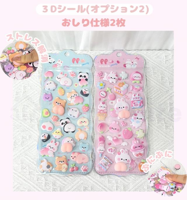 ストロー付きタンブラーの詳細画像09