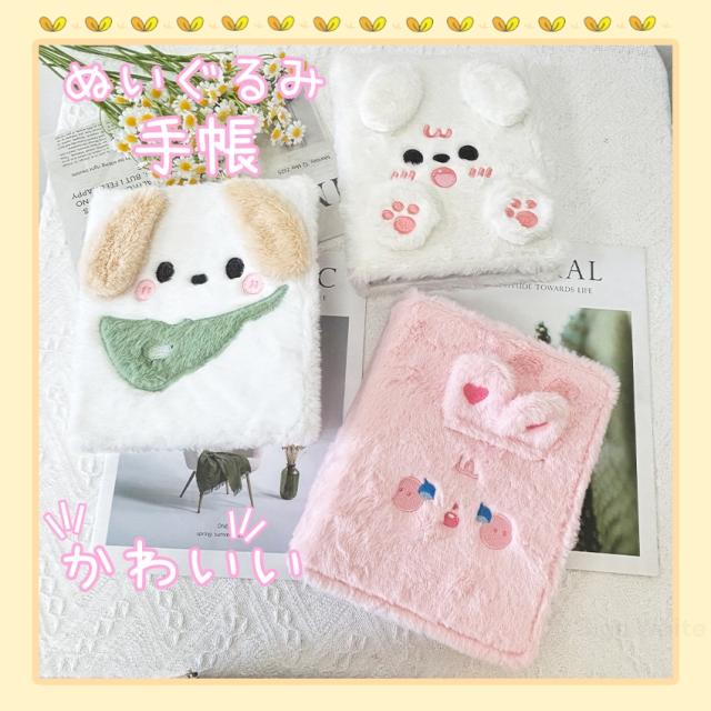 ストロー付きタンブラーの詳細画像1