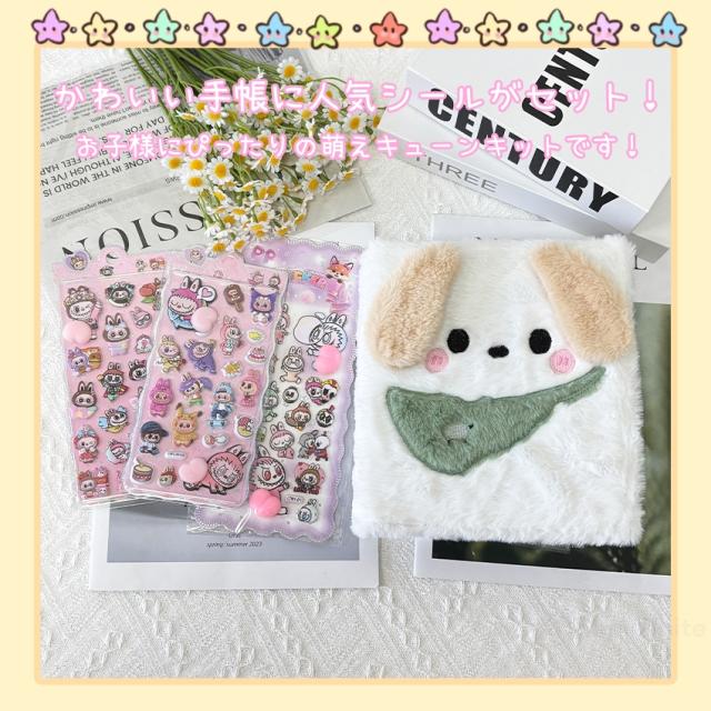 ストロー付きタンブラーの詳細画像2