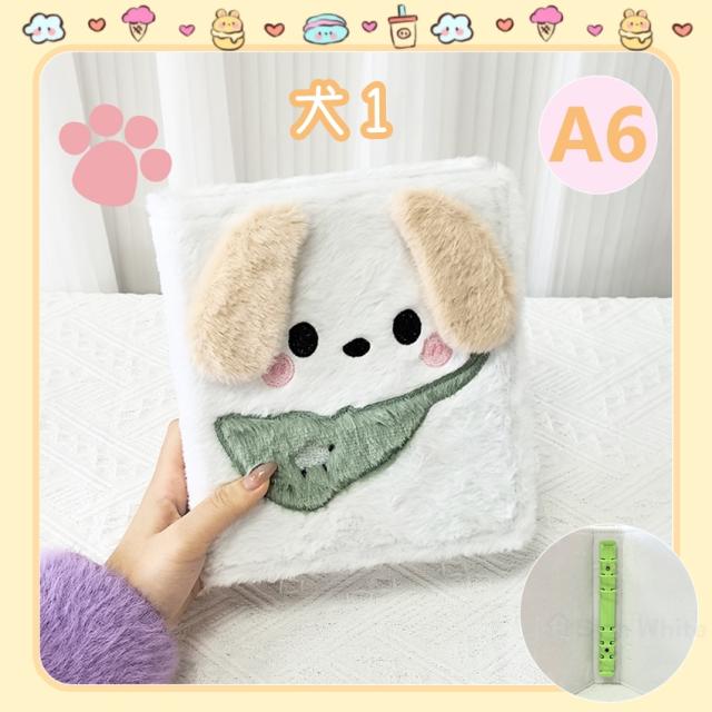 ストロー付きタンブラーの詳細画像5