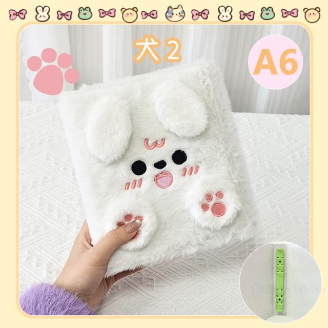 ストロー付きタンブラーの詳細画像6