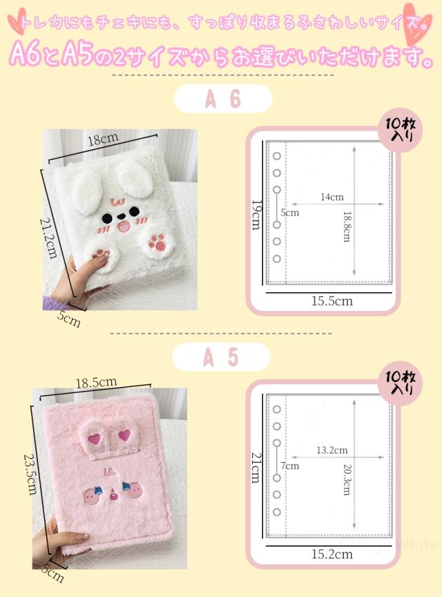 ストロー付きタンブラーの詳細画像7