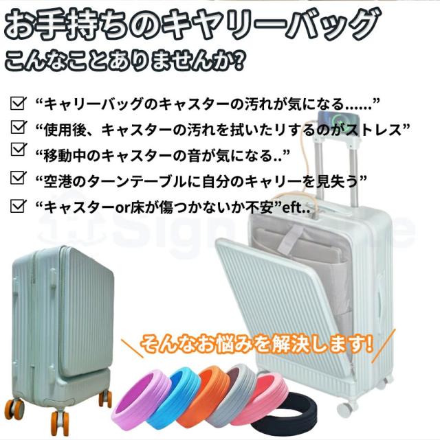 スーツケース(フロントオープン・ドリンクホルダー付き)の詳細画像1