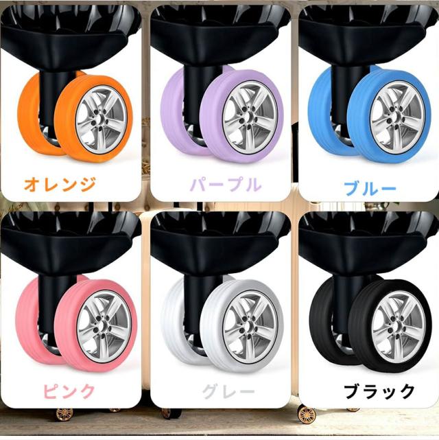 スーツケース(フロントオープン・ドリンクホルダー付き)の詳細画像12