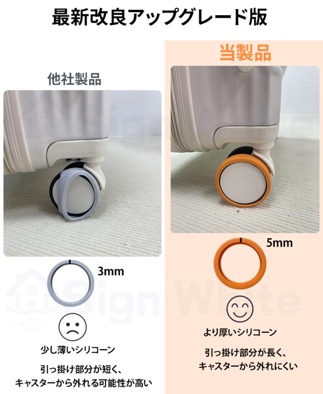 スーツケース(フロントオープン・ドリンクホルダー付き)の詳細画像2