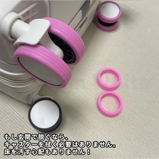 スーツケース(フロントオープン・ドリンクホルダー付き)の詳細画像8