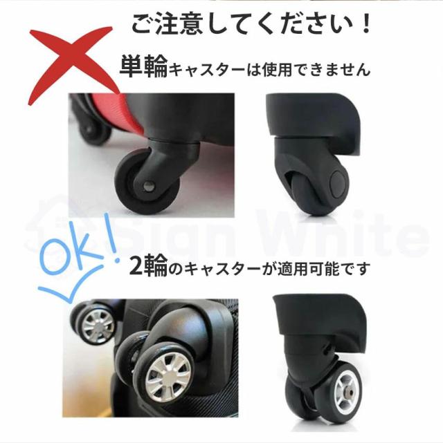 スーツケース(フロントオープン・ドリンクホルダー付き)の詳細画像10