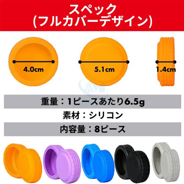 スーツケース(フロントオープン・ドリンクホルダー付き)の詳細画像12