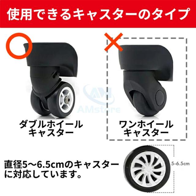 スーツケース(フロントオープン・ドリンクホルダー付き)の詳細画像12