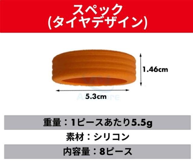 スーツケース(フロントオープン・ドリンクホルダー付き)の詳細画像12