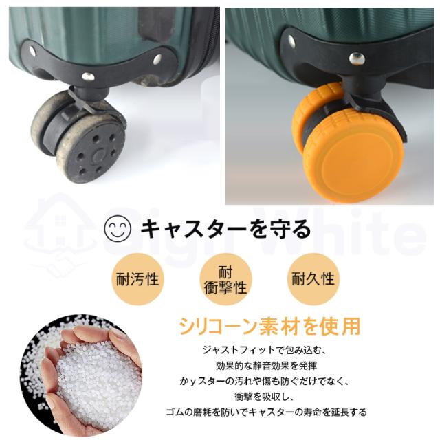 スーツケース(フロントオープン・ドリンクホルダー付き)の詳細画像1